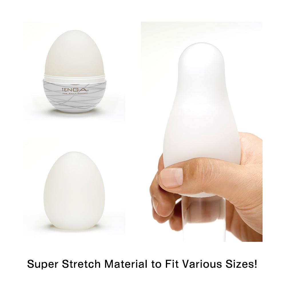 Egg Silky Il Sex Toy for Men